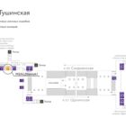 Digital ситиформат на станции метро 