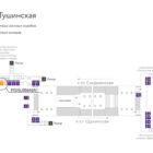 Digital ситиформат на станции метро 