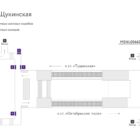Digital ситиформат на станции метро 