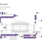 Digital ситиформат на станции метро 