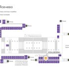 Digital ситиформат на станции метро 