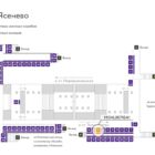 Digital ситиформат на станции метро 