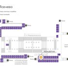Digital ситиформат на станции метро 
