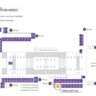 Digital ситиформат на станции метро 