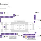 Digital ситиформат на станции метро 