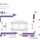 Digital ситиформат на станции метро 