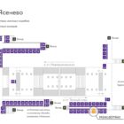 Digital ситиформат на станции метро 
