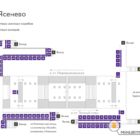 Digital ситиформат на станции метро 
