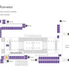 Digital ситиформат на станции метро 