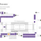 Digital ситиформат на станции метро 