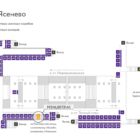 Digital ситиформат на станции метро 