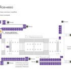 Digital ситиформат на станции метро 