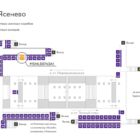 Digital ситиформат на станции метро 