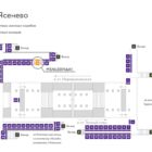 Digital ситиформат на станции метро 