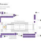 Digital ситиформат на станции метро 