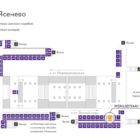 Digital ситиформат на станции метро 