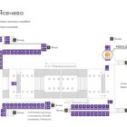 Digital ситиформат на станции метро 