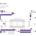 Digital ситиформат на станции метро 