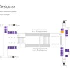 Digital ситиформат на станции метро 