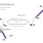 Digital ситиформат на станции метро 