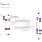 Digital ситиформат на станции метро 