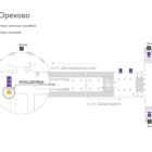 Digital ситиформат на станции метро 