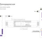 Digital ситиформат на станции метро 
