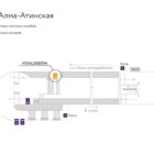 Digital ситиформат на станции метро 