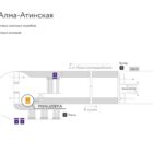 Digital ситиформат на станции метро 