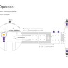Digital ситиформат на станции метро 