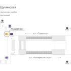 Digital ситиформат на станции метро 