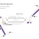 Digital ситиформат на станции метро 