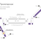 Digital ситиформат на станции метро 