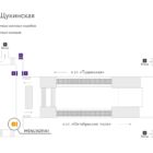 Digital ситиформат на станции метро 