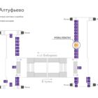 Digital ситиформат на станции метро 