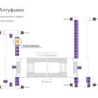 Digital ситиформат на станции метро 