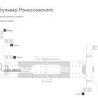Digital ситиформат на станции метро 