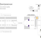 Digital ситиформат на станции метро 