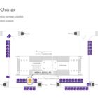 Digital ситиформат на станции метро 