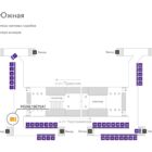 Digital ситиформат на станции метро 