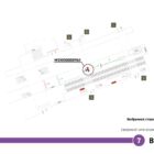 Digital ситиформат на станции метро 