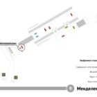 Digital ситиформат на станции метро 