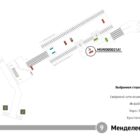 Digital ситиформат на станции метро 
