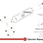 Digital ситиформат на станции метро 