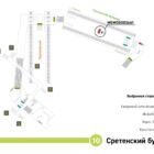 Digital ситиформат на станции метро 