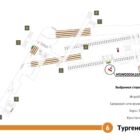 Digital ситиформат на станции метро 