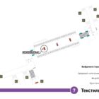 Digital ситиформат на станции метро 