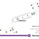Digital ситиформат на станции метро 