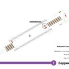 Digital ситиформат на станции метро 