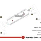 Digital ситиформат на станции метро 